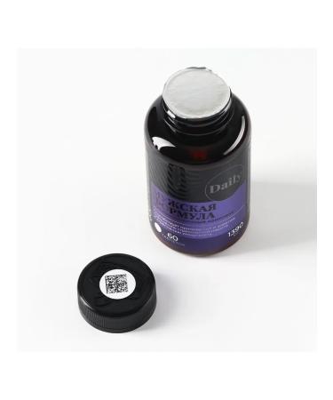 Male vitamins for strength and immunity - Buy Online on GoSupps.com