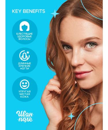 Ivan-Pole Collagen jelly with the taste of strawberries 30 sticks 20 g - Buy Online on GoSupps.com