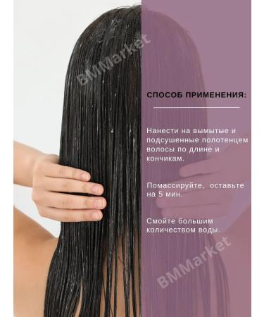 Jem Set of shampoo and air conditioner for curly hair Curly 2x350ml - Buy Online on GoSupps.com