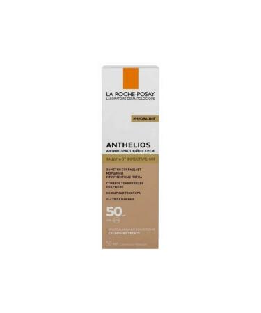 LA Roche-Posay Sunscreen CC cream ANTGELIOS SPF 50 50 ml - Buy Online on GoSupps.com