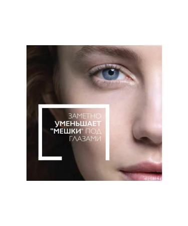 LA ROCHEPOSAY Soothing eye cream toleran 20 ml - Buy Online on GoSupps.com