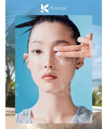 tocobo Sunscreen cream SPF50+PA ++++ - Buy Online on GoSupps.com