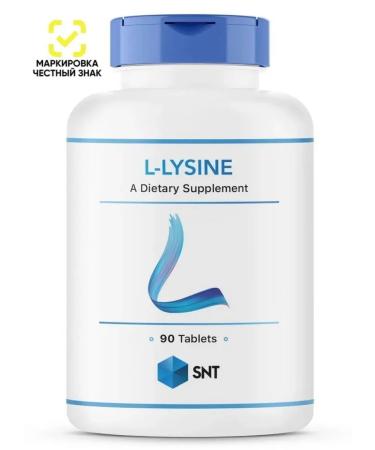 SNT Swiss Nutrition Technology SNT L -LYSINE 1000 Mg 90 TAB - for skin