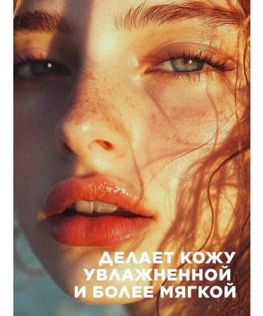 Faberlic Face cream Sunny SPF 50 Leto - Buy Online on GoSupps.com