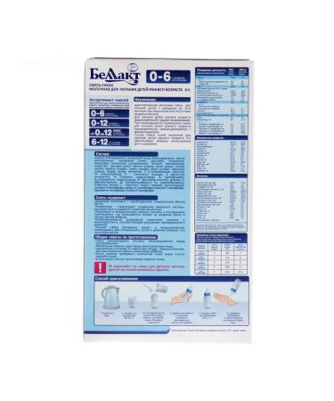 Bellakt Dry Milk mix 0-6 m 400 g - Buy Online on GoSupps.com