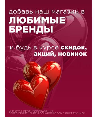 Zoetis Drops Stronghold 12% for dogs 10-20 kg - Buy Online on GoSupps.com