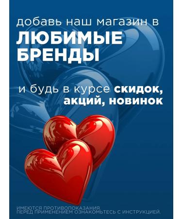 Zoetis Drops Stronghold 6% for cats 2.6-7.5 kg - Buy Online on GoSupps.com