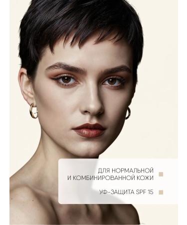 TF Cosmetics Matting powder tone 01 porcelain - Buy Online on GoSupps.com