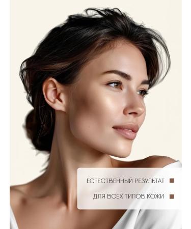 TF Cosmetics Palette for contouring corrector + highlighter tone 01 - Buy Online on GoSupps.com