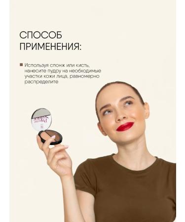 TF Cosmetics Palette for contouring corrector + highlighter tone 01 - Buy Online on GoSupps.com