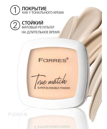 FARRES cosmetics True Match Face Compact light-beige 01 - Buy Online on GoSupps.com