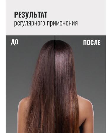 Seauty Keratin hair mask moisturizing recovery - Buy Online on GoSupps.com