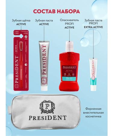 PRESIDENT Set against bleeding gums - Buy Online on GoSupps.com