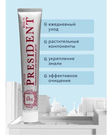 PRESIDENT Set against bleeding gums - Buy Online on GoSupps.com