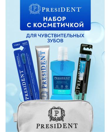 PRESIDENT Sensitive teeth