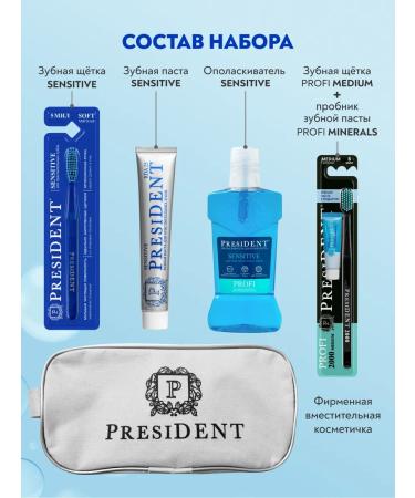 PRESIDENT Sensitive teeth - Buy Online on GoSupps.com