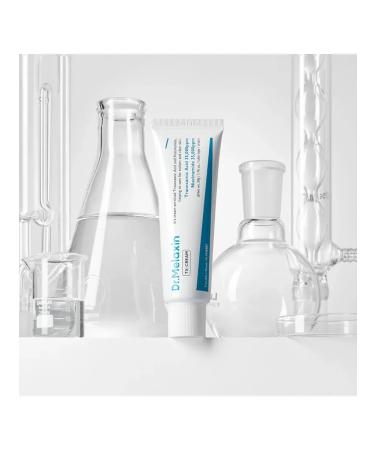 Dr Melaxin Cream from freckles and pigmentation TX Cream (50 ml) - Buy Online on GoSupps.com