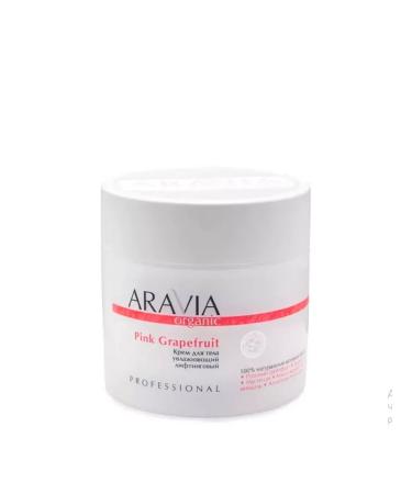 ARAVIA Professional Organic Pink Graphruit Body Cream Lifting 300 ml