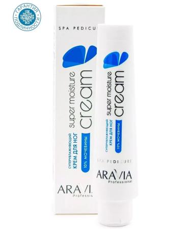 ARAVIA Professional Super Moisture Super -Willed Feet Cream 100ml - Buy Online on GoSupps.com
