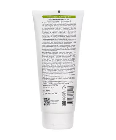 ARAVIA professional Hand cream is nutritious with olive oil and vitamin E 150 ml - Buy Online on GoSupps.com
