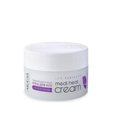 ARAVIA Professional Medi Heal Cream Feet Cores from Cracks with Lavender 150 ml