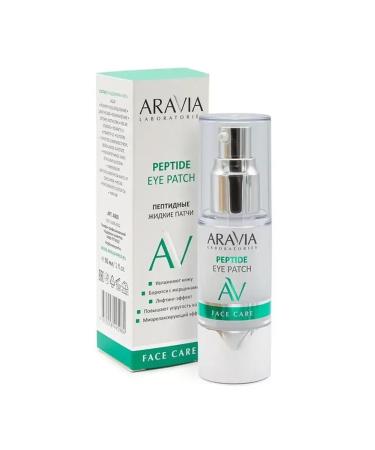 ARAVIA Professional Laboratories liquid peptide patches Peptide Eye Patch 30 ml