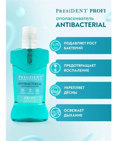 PRESIDENT Emali remineralization set - Buy Online on GoSupps.com