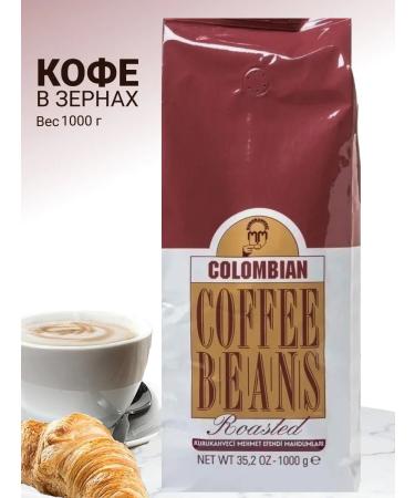 KURUKAHVECI MEHMET EFENDI Coffee in grains Mehmet Colombian 1 kg - Buy Online on GoSupps.com
