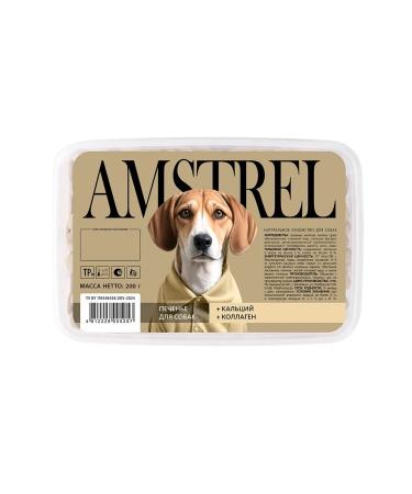 AMSTREL Cookies for dogs with calcium and collagen - 200 g - Buy Online on GoSupps.com