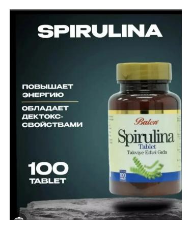 T rkiye Spirulin in tablets 100 tablets