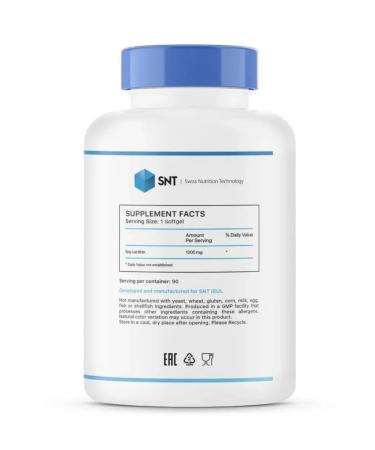 SNT Swiss Nutrition Technology SNT Soy Lecithin 1200 mg 90 caps - Buy Online on GoSupps.com