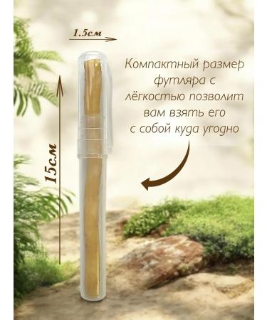 Sivak Misvak in case 2 pcs with mint aroma - Buy Online on GoSupps.com