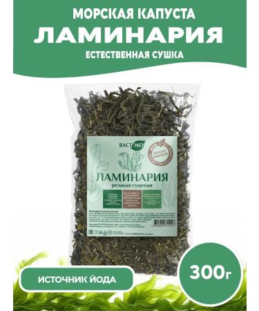 Vasteko Sea cabbage Laminaria dried dried 300 g