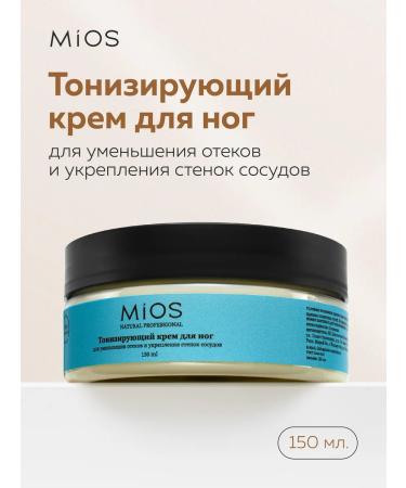 Mios Toning foot cream with a cooling effect