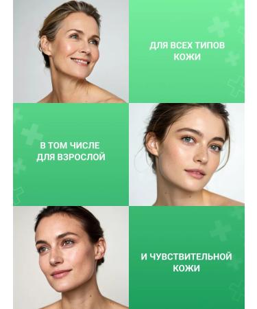 Dabo Korean moisturizer for a face with niacinamide 80ml - Buy Online on GoSupps.com