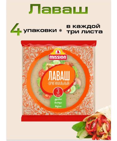 Mission Lavashi set original 270g 4pcs for shawarma - Buy Online on GoSupps.com