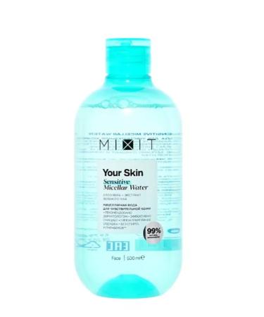 MIXIT Micellar water for removing Your Skin makeup 500ml