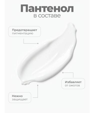 ASNL Sunscreen for the face and body waterproof SPF 50+ - Buy Online on GoSupps.com