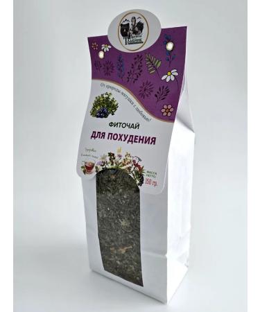 Danila Travnik For weight loss phytochi 3pcs - Buy Online on GoSupps.com