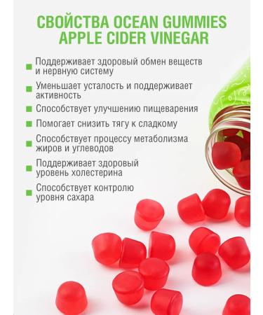 Orzax Ocean Vitamins for adults and children to support metabolism - Buy Online on GoSupps.com