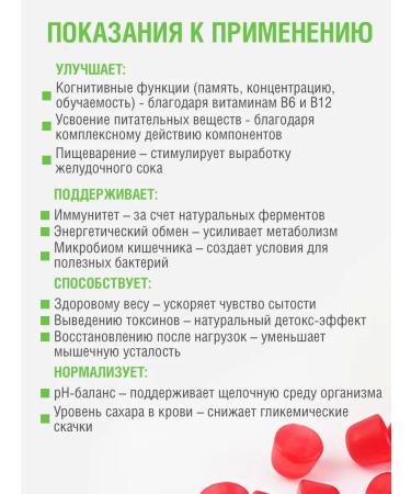 Orzax Ocean Vitamins for adults and children to support metabolism - Buy Online on GoSupps.com