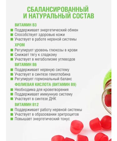 Orzax Ocean Vitamins for adults and children to support metabolism - Buy Online on GoSupps.com