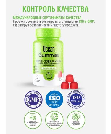 Orzax Ocean Vitamins for adults and children to support metabolism - Buy Online on GoSupps.com
