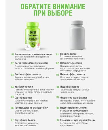 Orzax Ocean Vitamins for adults and children to support metabolism - Buy Online on GoSupps.com