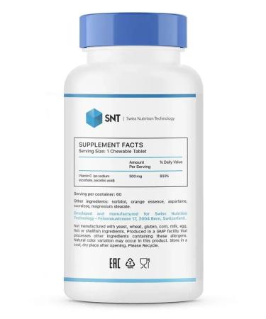 SNT Chewable Vitamin C 500 mg 60 chews. Tab - Buy Online on GoSupps.com