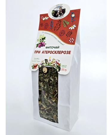 Danila Travnik With atherosclerosis of phytochai 3pcs - Buy Online on GoSupps.com