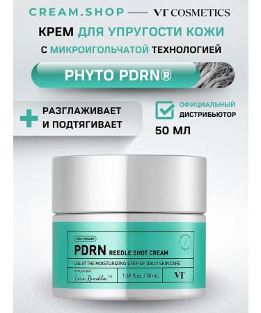 VT Cosmetics Facial cream with PDRN peptides and microeles of anti -aging