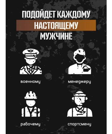 REDANT Vitamins for men assault - Buy Online on GoSupps.com