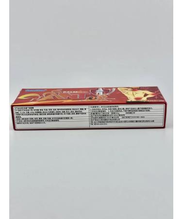 An ointment of anesthetic for the joints - Buy Online on GoSupps.com
