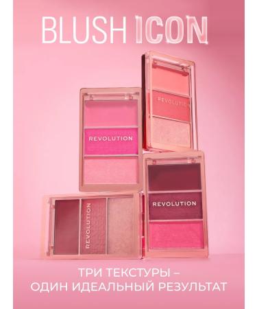 Revolution Makeup Face blush Blush icon My Cherry Truth palette - Buy Online on GoSupps.com